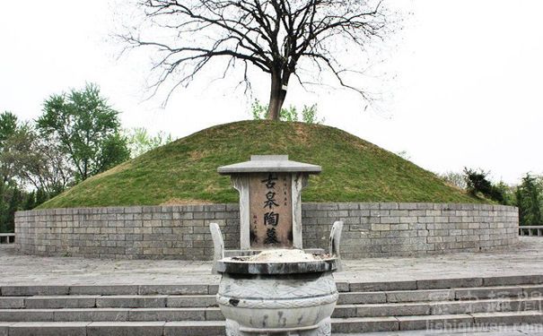 皋陶墓
