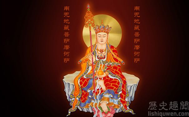 地藏王菩萨的画像