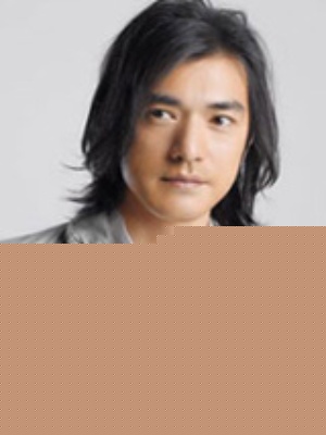 金城武