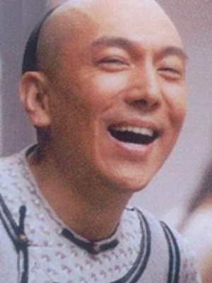 周中和