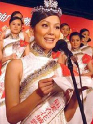 张一曼