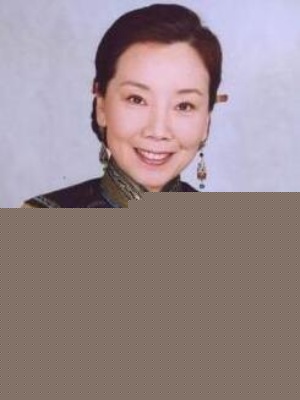 赵奎娥