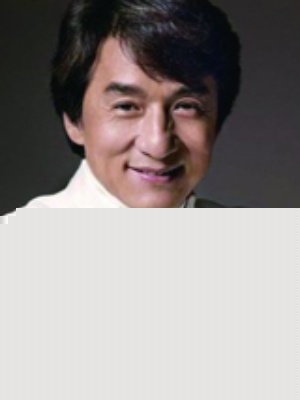成龙