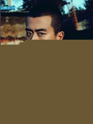 尹君正