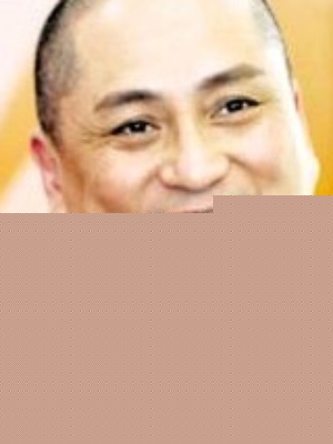 汤镇业